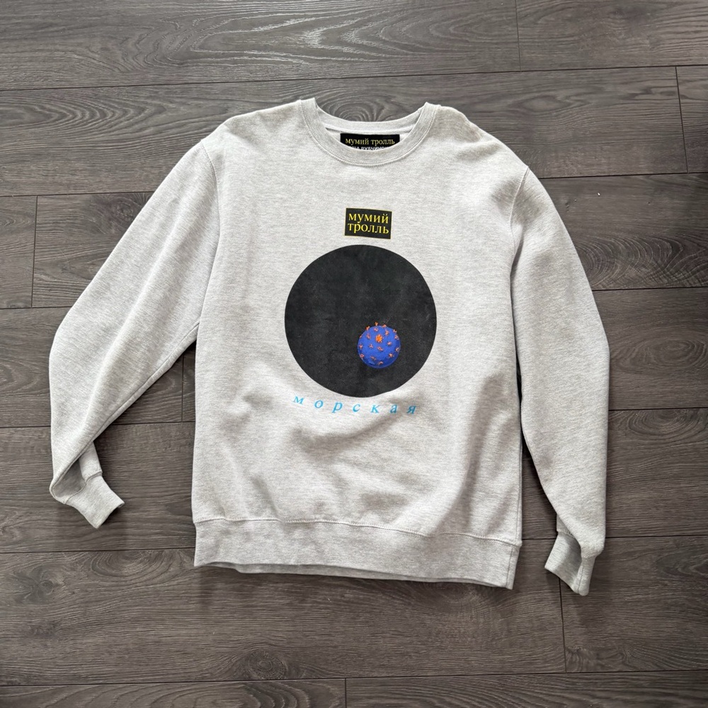 Gosha Rubchinskiy x Mumiy Troll band crewneck, fits size Large.